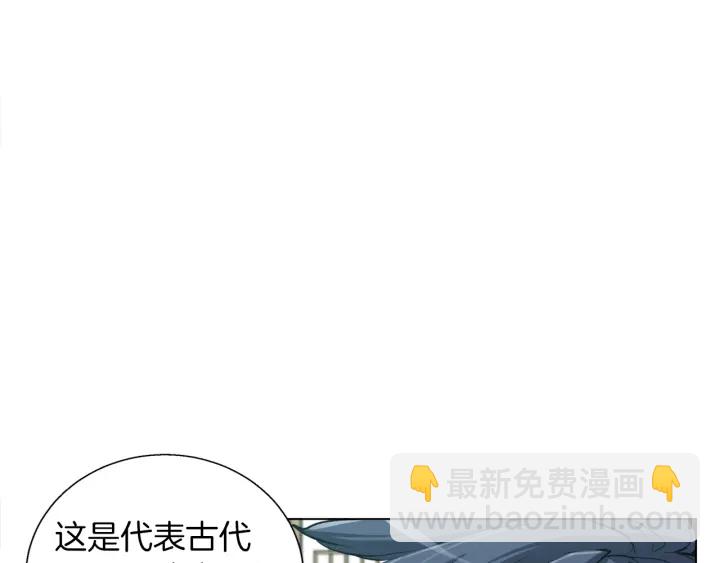 第44话 别哭116