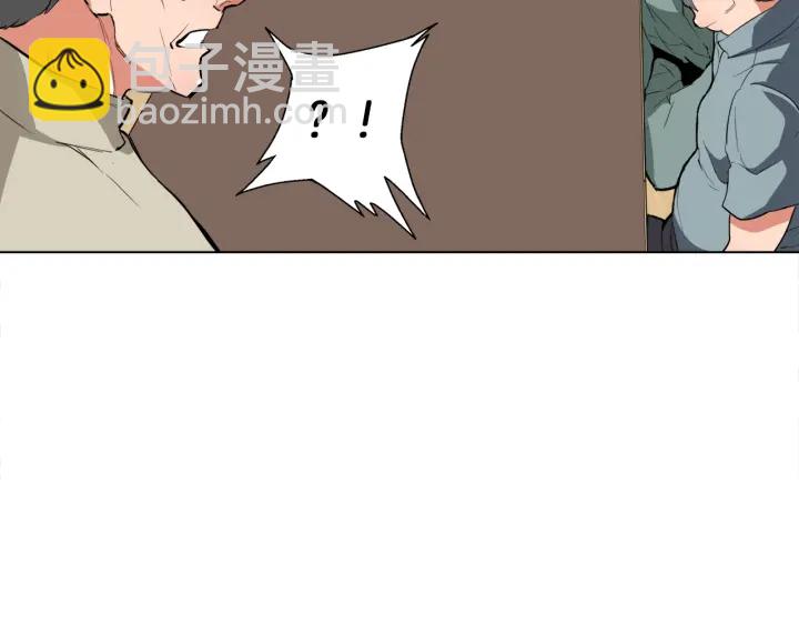 第44话 别哭119