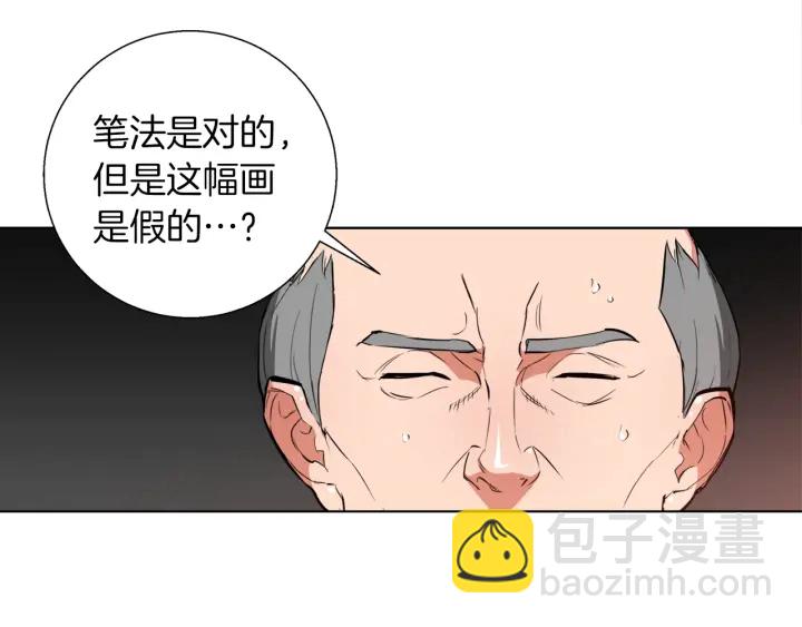 第44话 别哭130