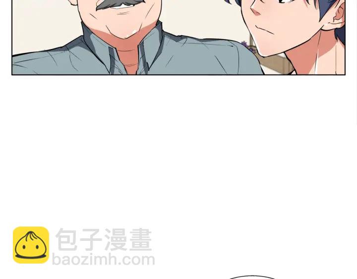 第44话 别哭132