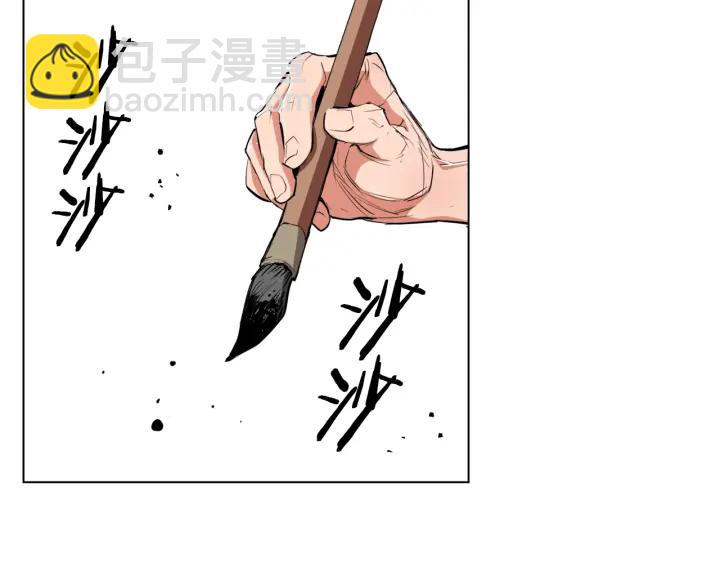 第44话 别哭145