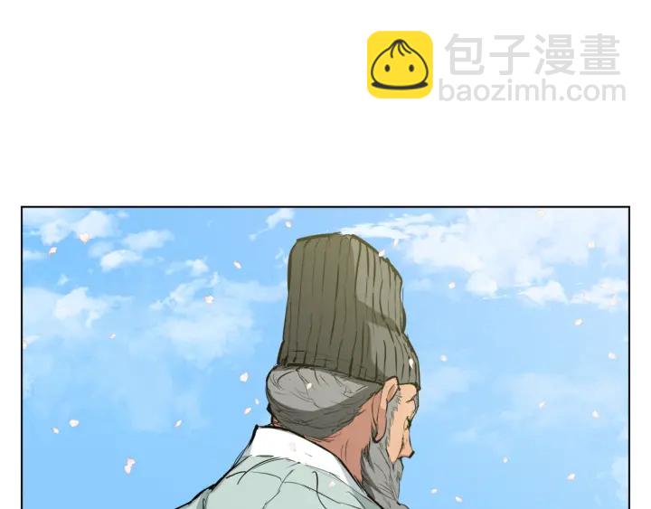 第44话 别哭157