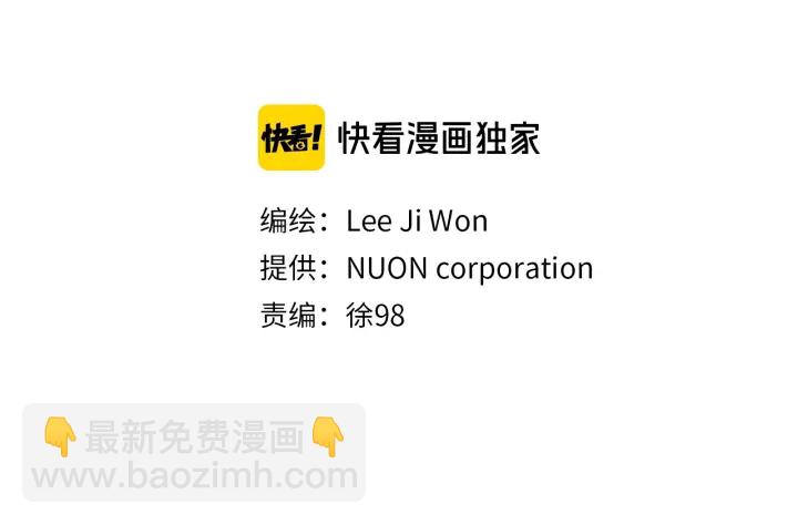 第44话 别哭16