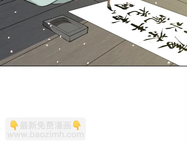 第44话 别哭164