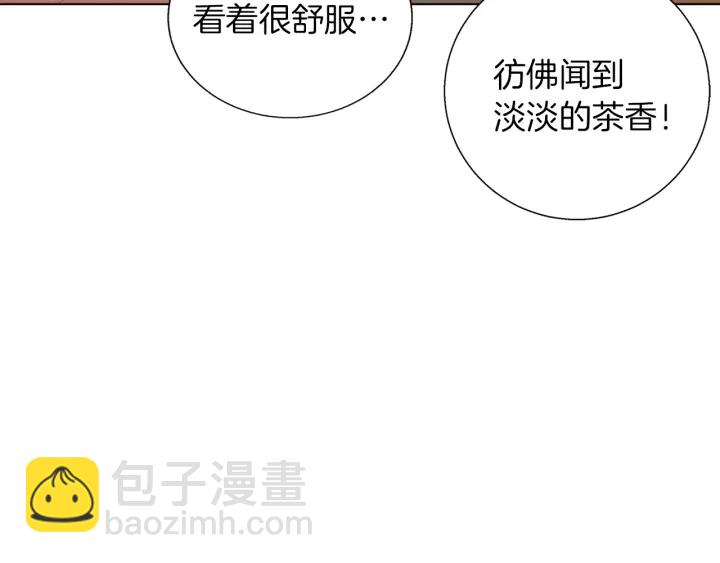 第44话 别哭170
