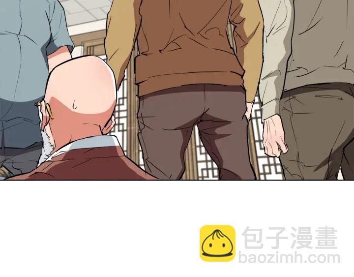 第44话 别哭180