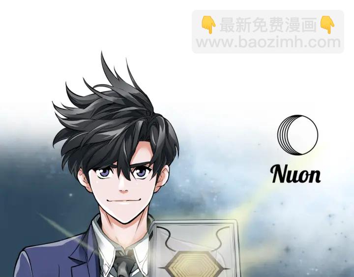 第44话 别哭186
