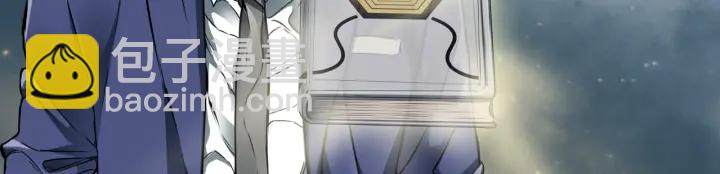 第44话 别哭187