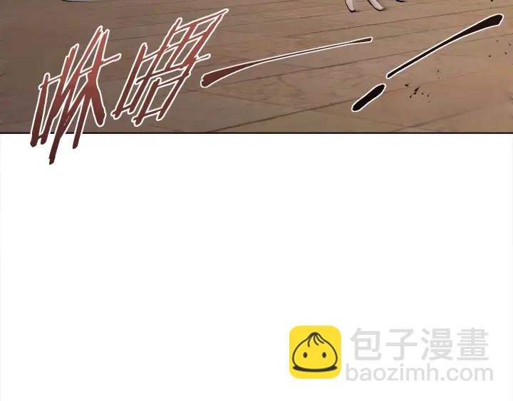 第44话 别哭24