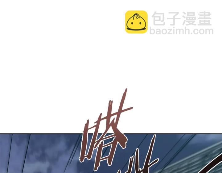 第44话 别哭28