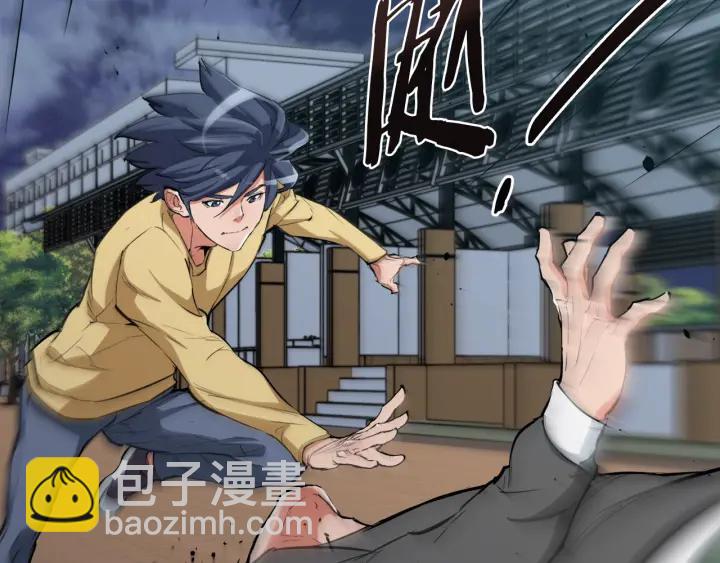第44话 别哭29
