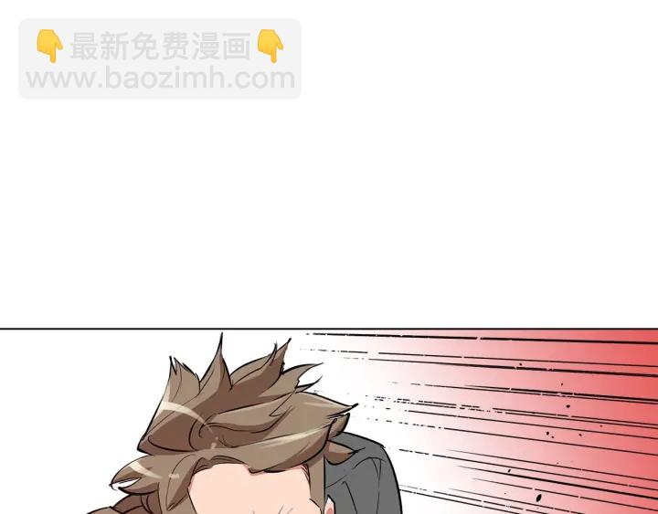 第44话 别哭3