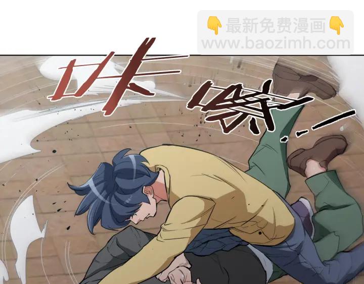 第44话 别哭32