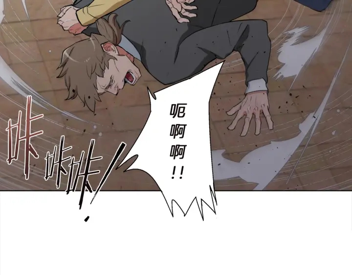 第44话 别哭33