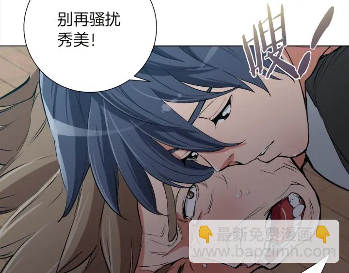 第44话 别哭36