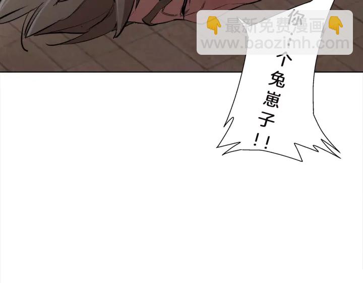 第44话 别哭37