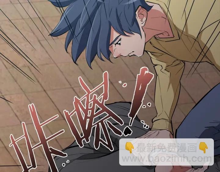 第44话 别哭39