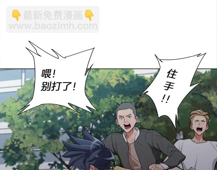 第44话 别哭42