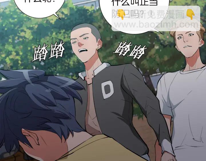 第44话 别哭47