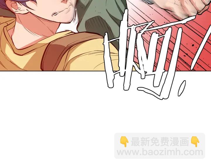 第44话 别哭5