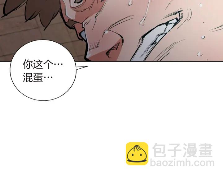 第44话 别哭61