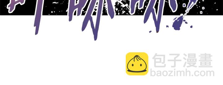 第44话 别哭64