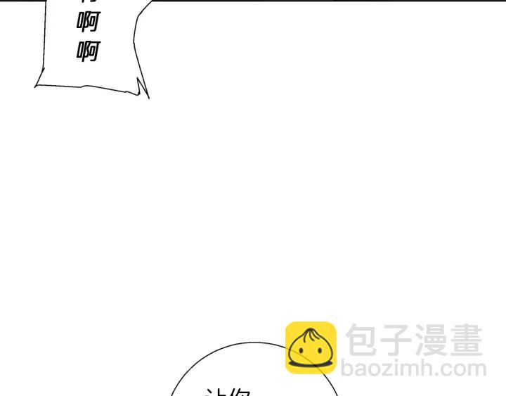 第44话 别哭71