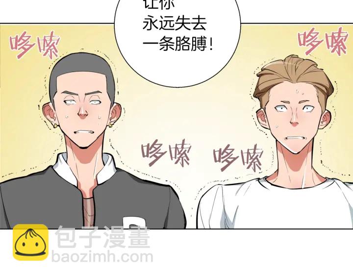 第44话 别哭72