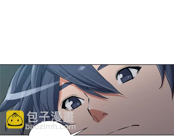 第44话 别哭75