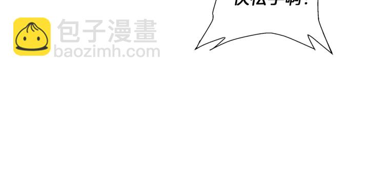 第44话 别哭78