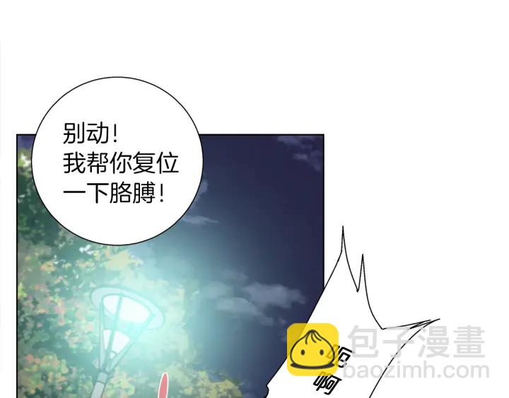 第44话 别哭79