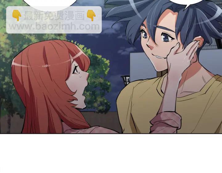 第44话 别哭86