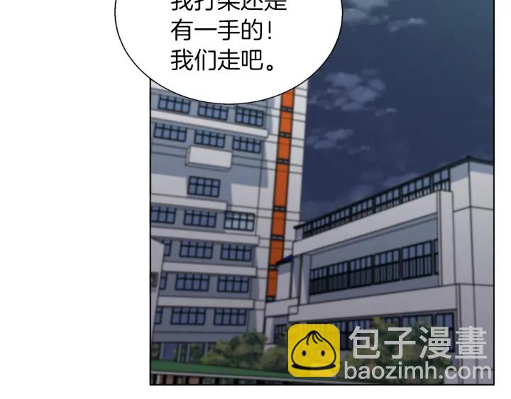 第44话 别哭90