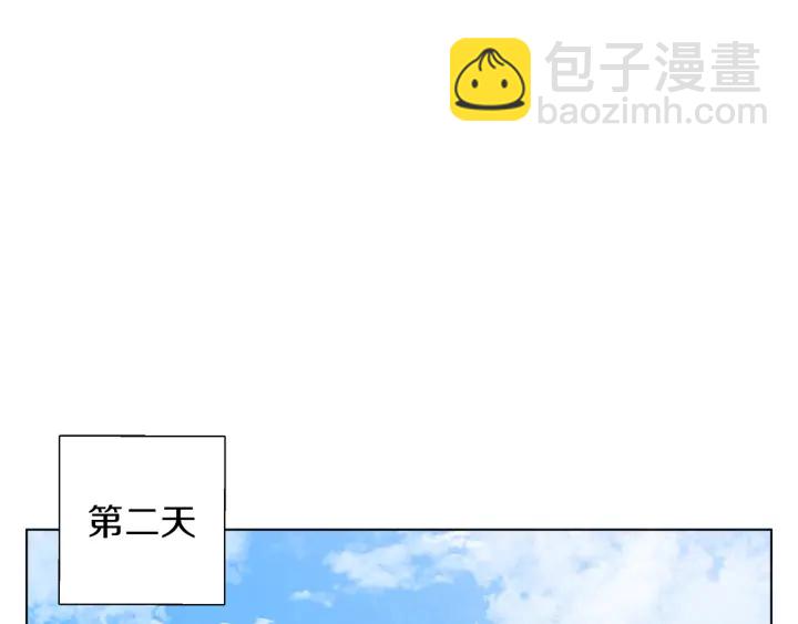 第44话 别哭93