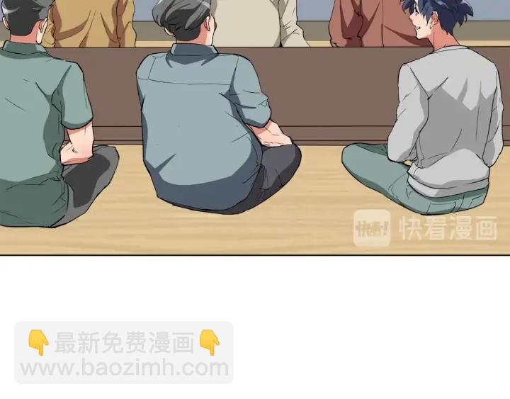 第44话 别哭98