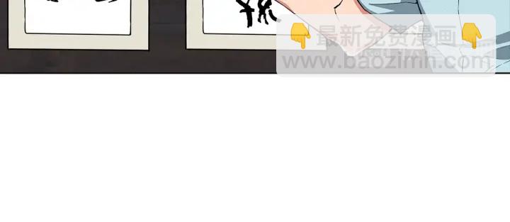 第45话 赝品！108