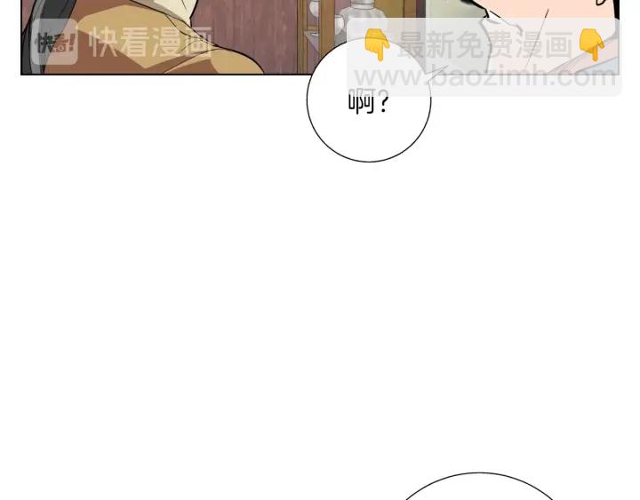 第45话 赝品！129
