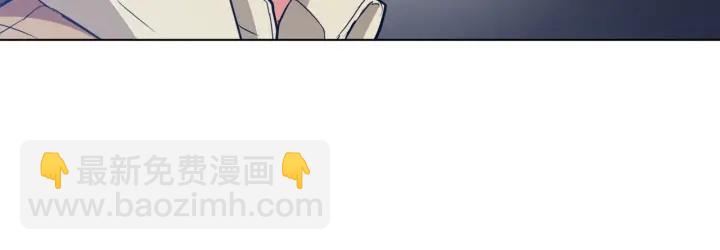 第45话 赝品！131