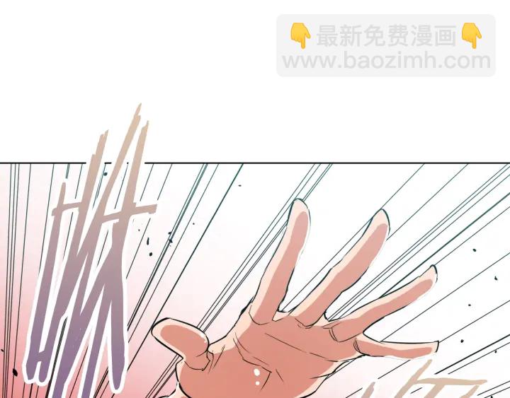 第45话 赝品！151