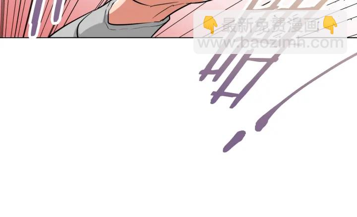 第45话 赝品！152