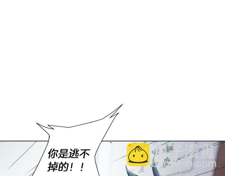 第45话 赝品！153