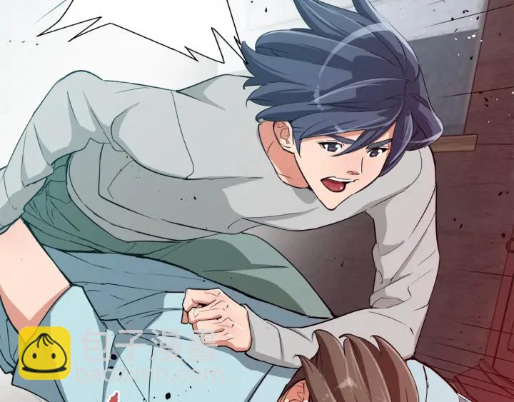 第45话 赝品！158
