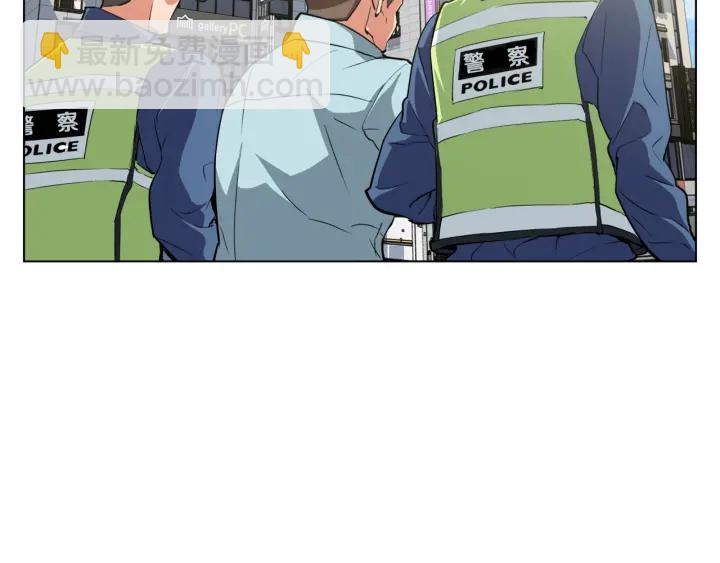 第45话 赝品！166