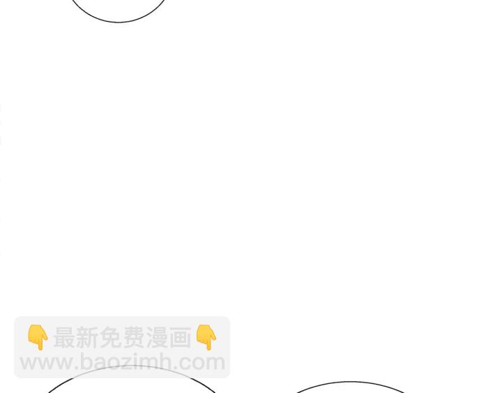 第45话 赝品！39