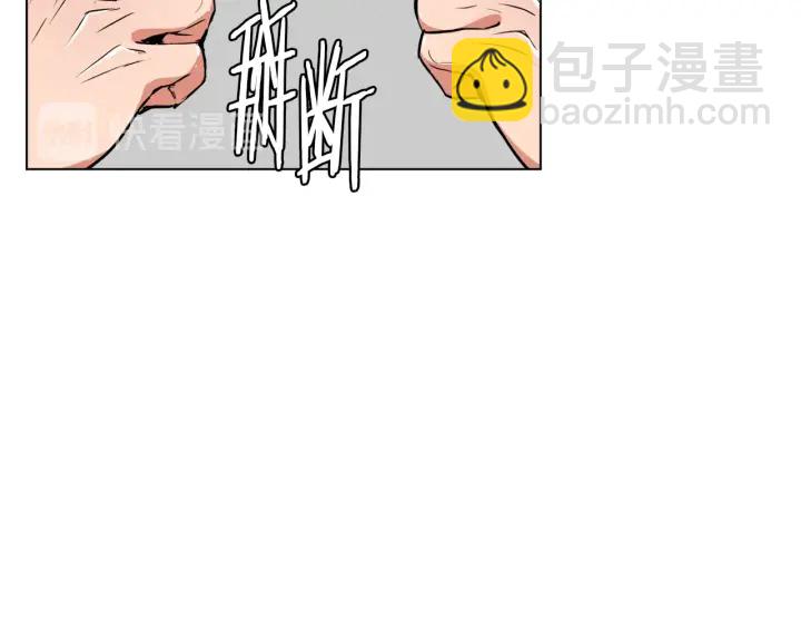 第45话 赝品！56