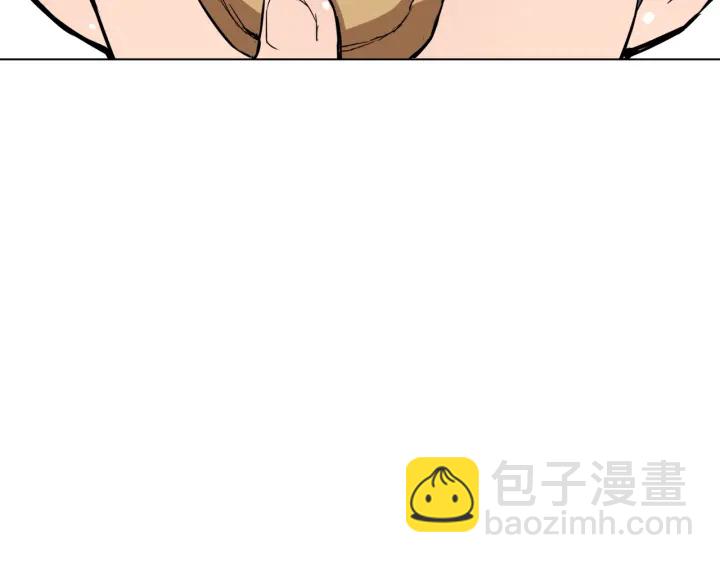 第45话 赝品！58