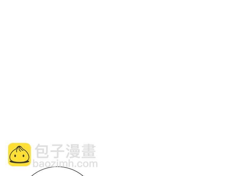 第45话 赝品！69