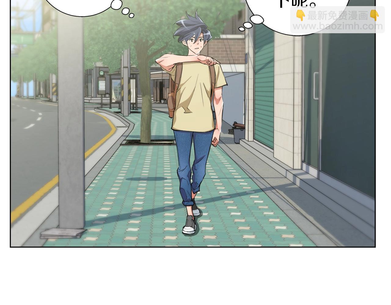 第46话 一个人的旅行63