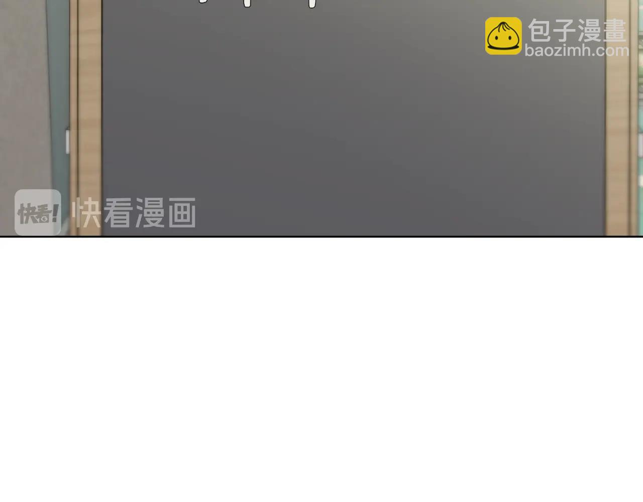 第46话 一个人的旅行67