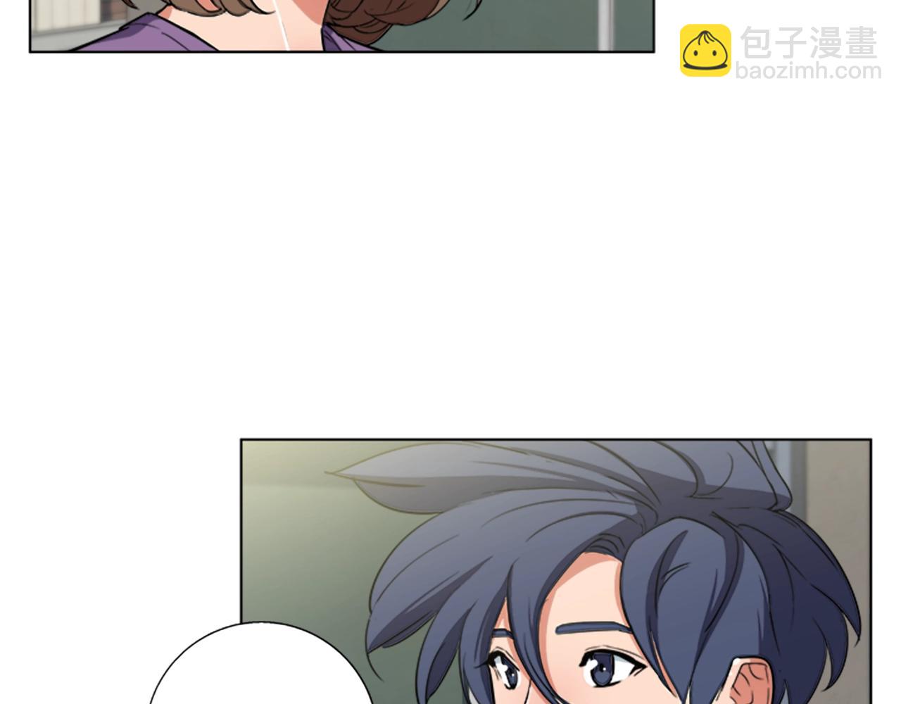 第46话 一个人的旅行88